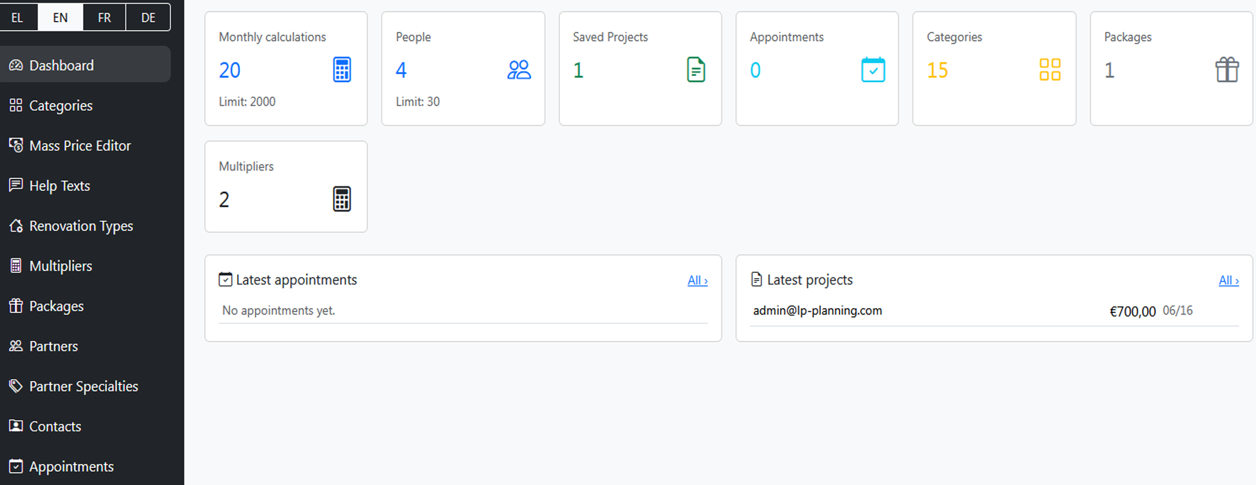 LP Renovation Calculator screenshot